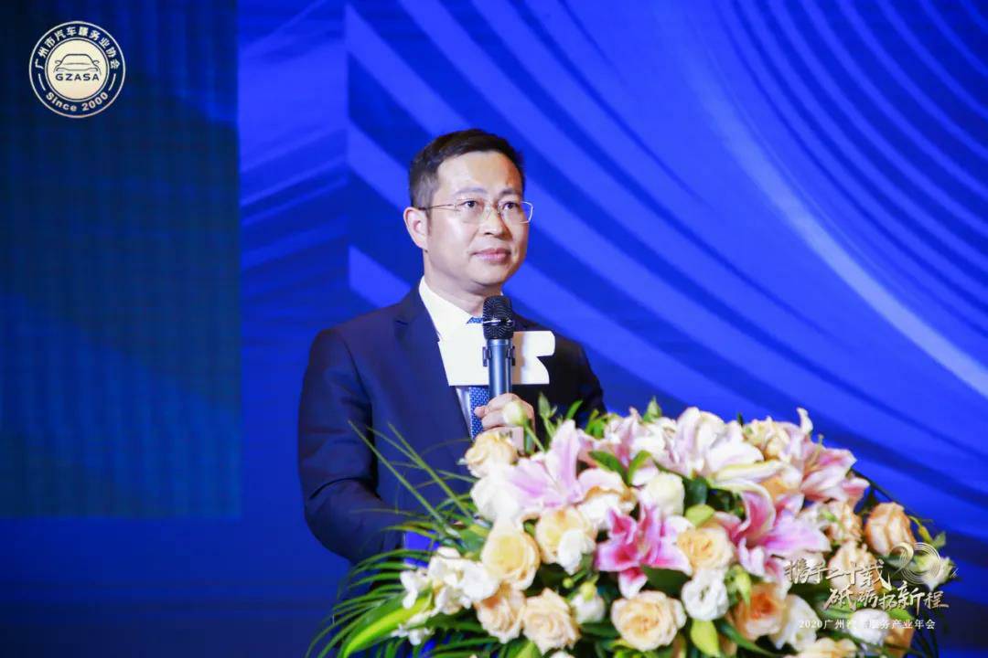 【喜讯】哈尔滨朱宁数据备份与恢复有限公司入榜“2020中国汽车经销商集团百强排行榜”(图2)